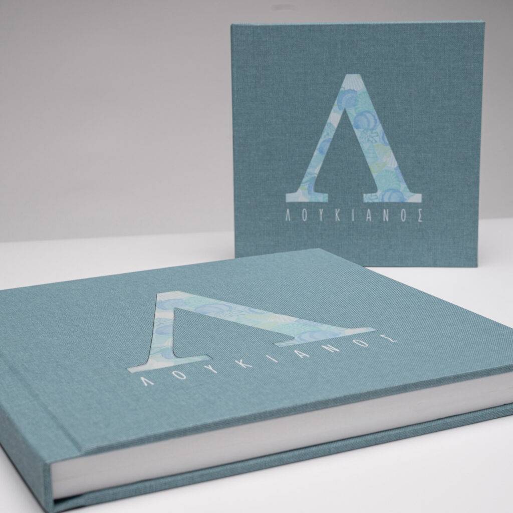 Qualia Alphabet _-4315