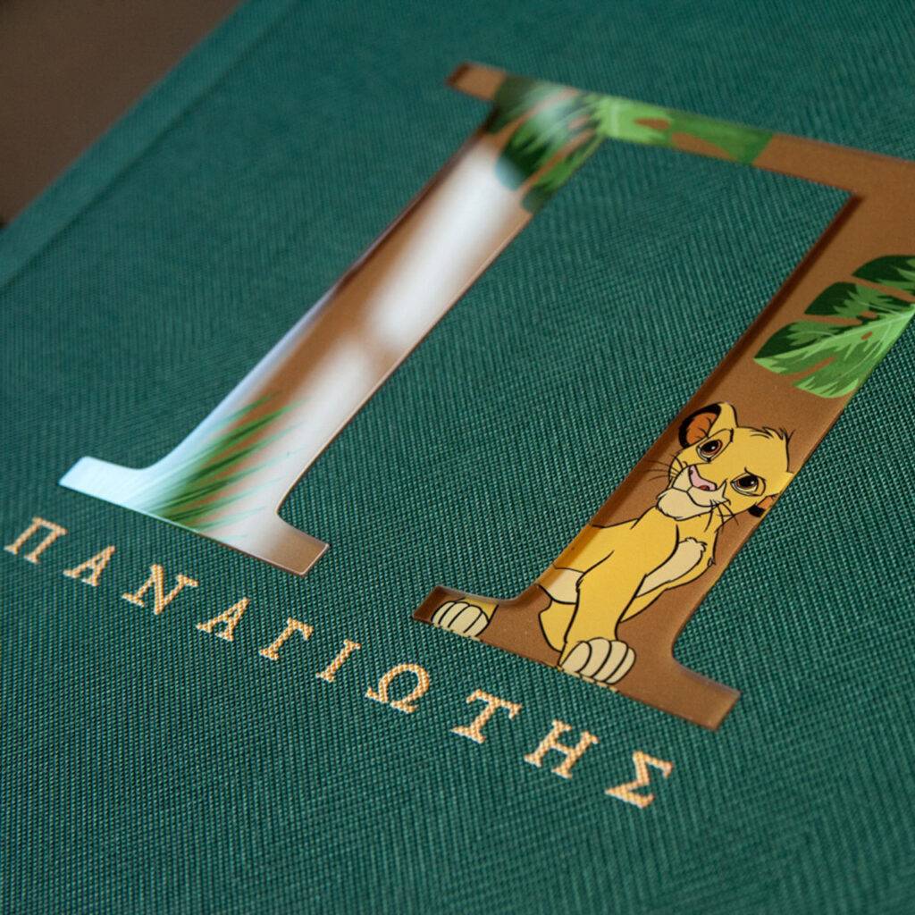 Qualia Alphabet _-6767