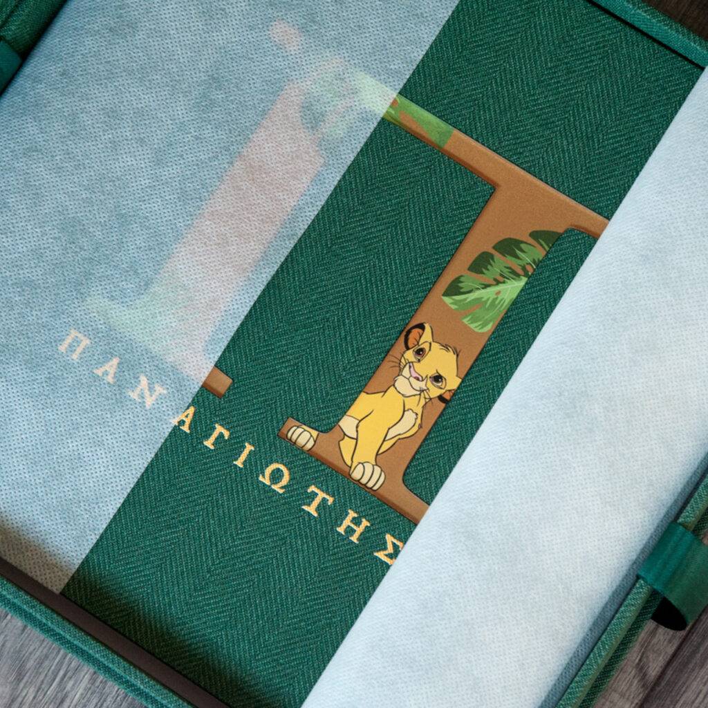 Qualia Alphabet _-6779