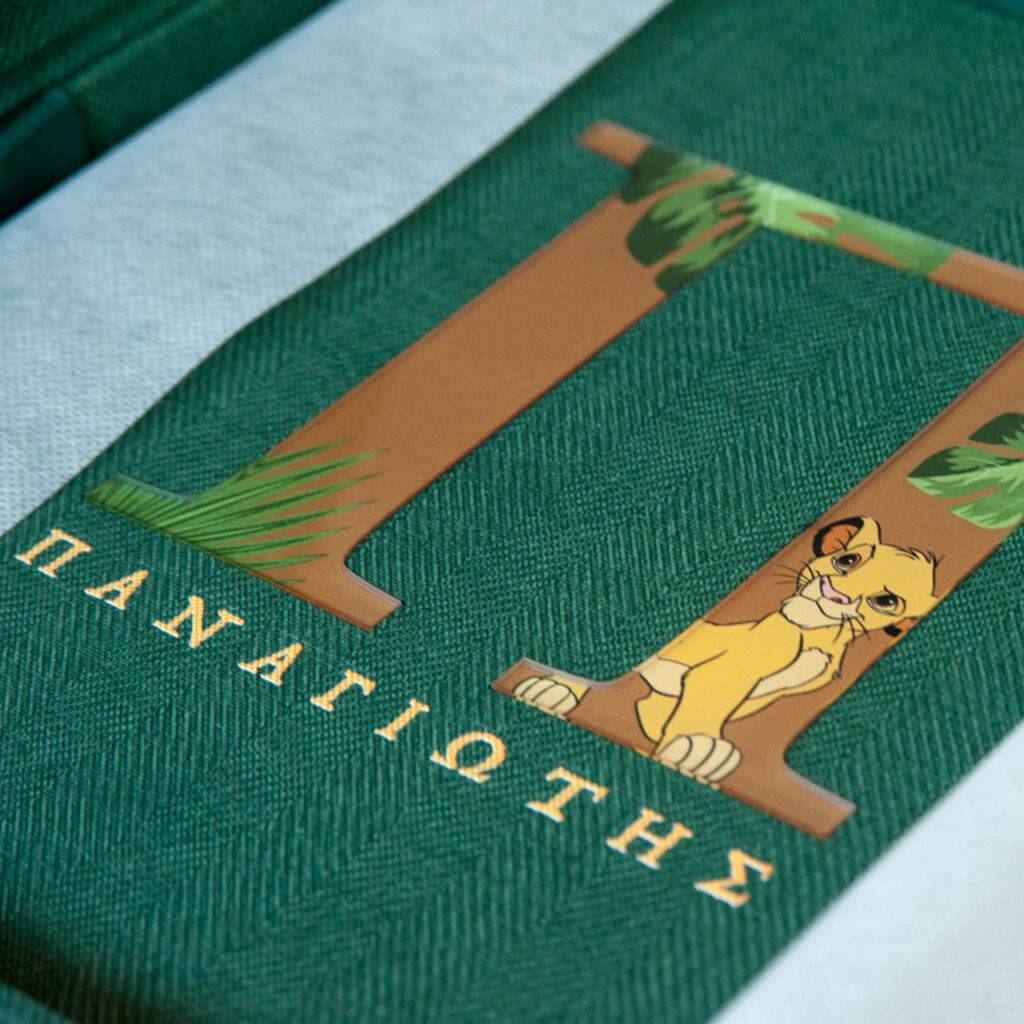 Qualia Alphabet _-6785