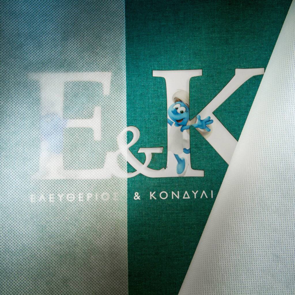 Qualia Alphabet _-9949